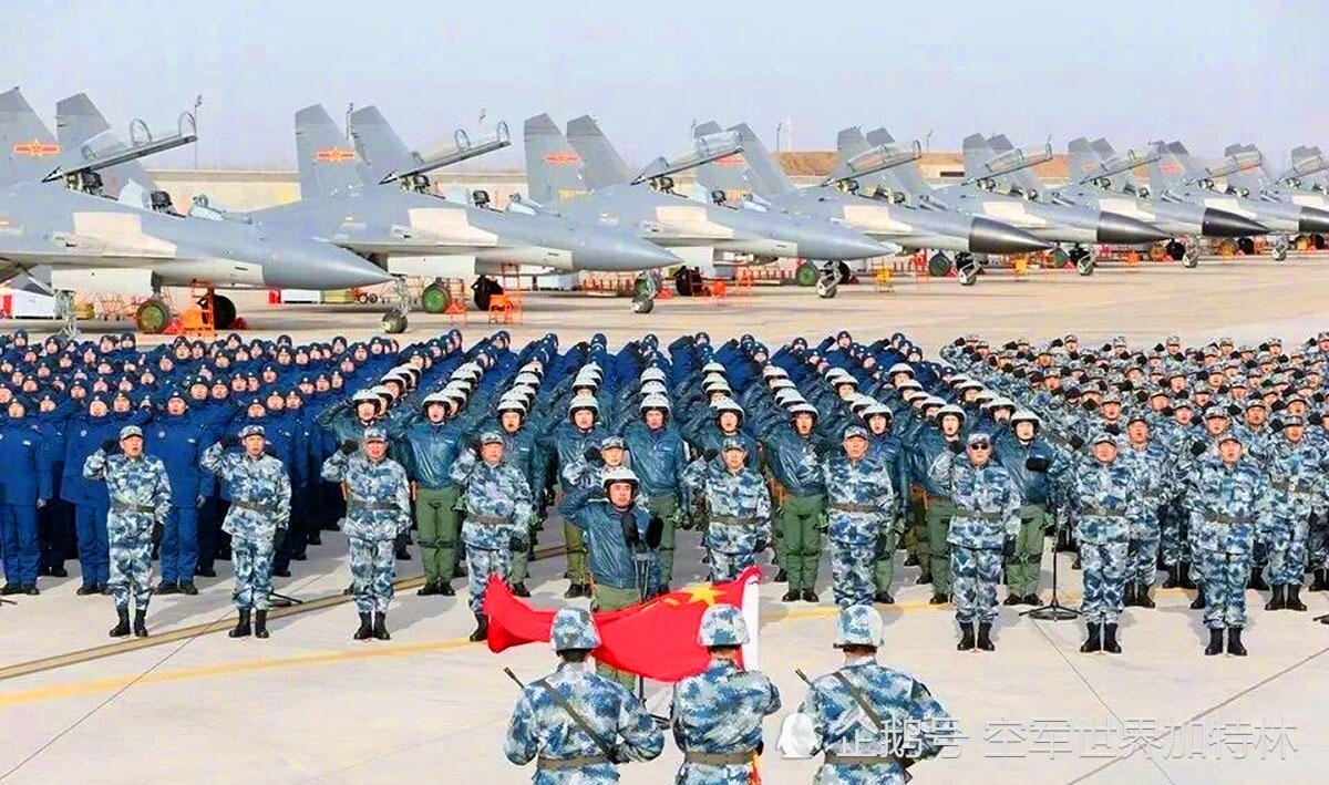 china.jpg